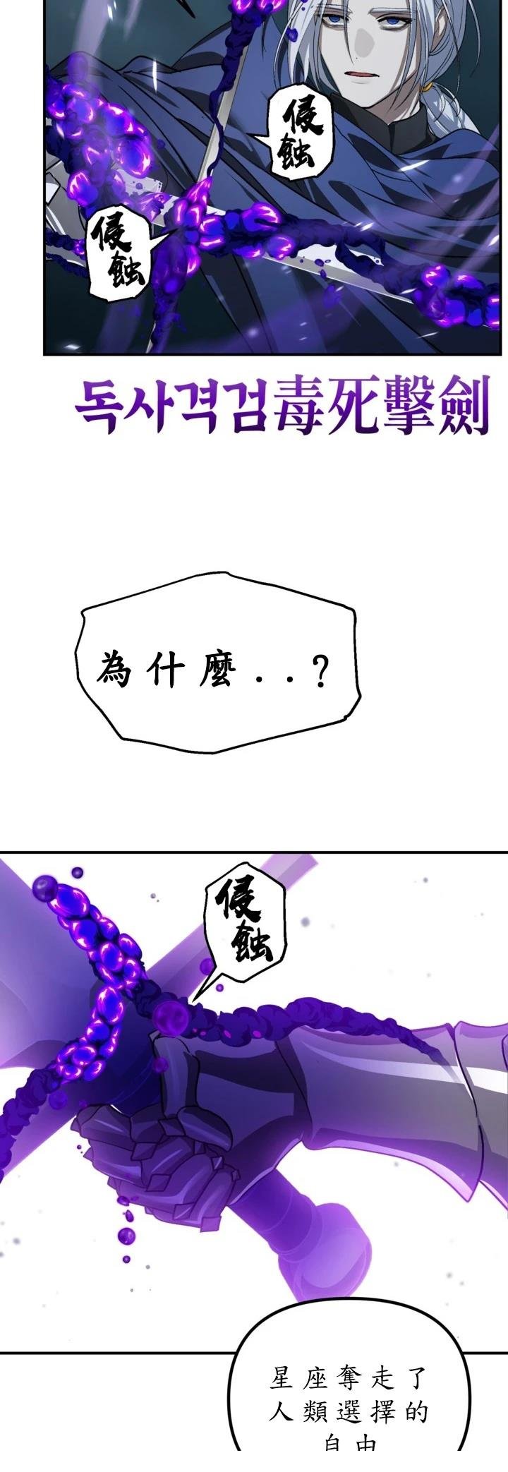 第123话