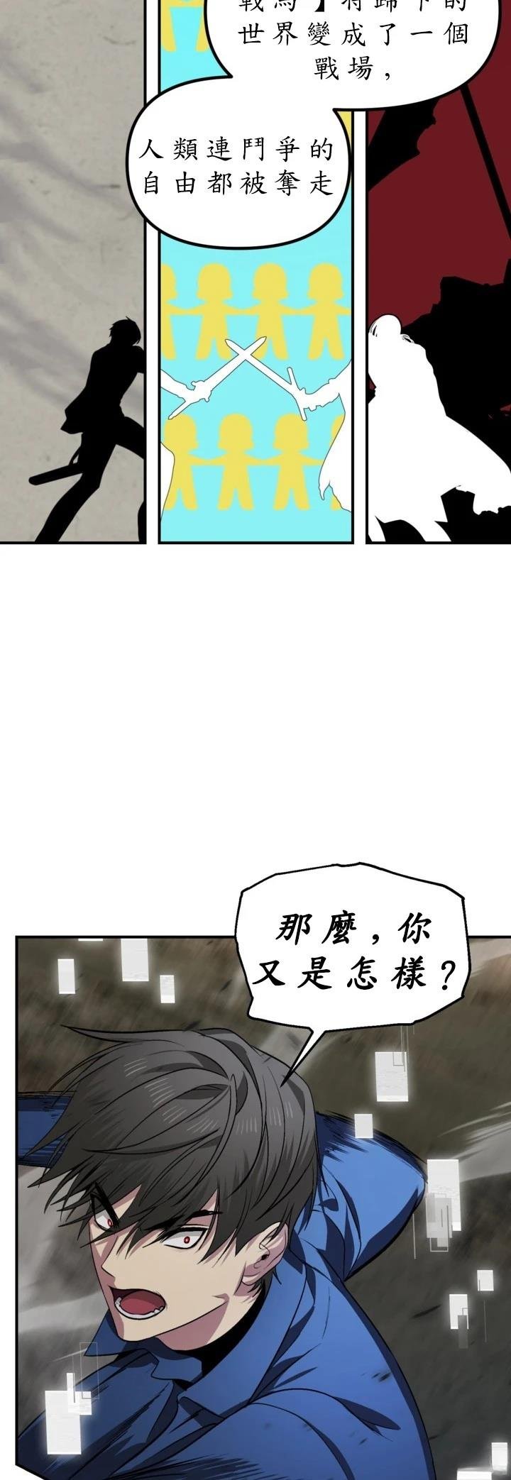 第123话