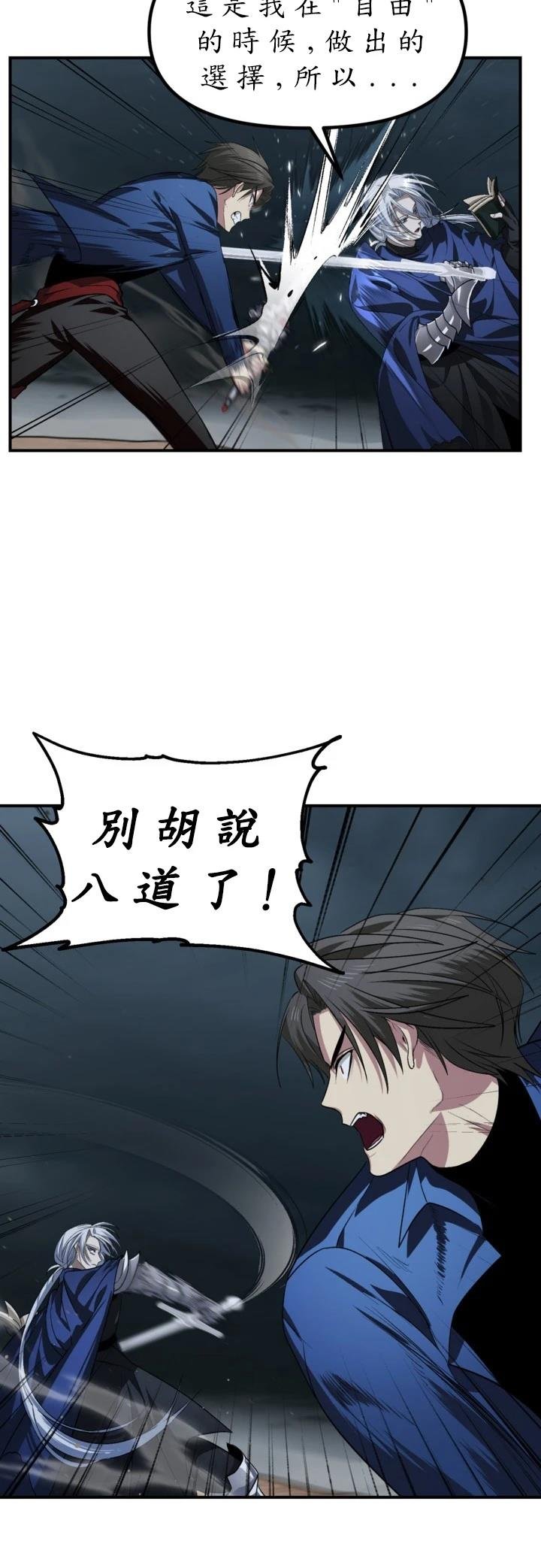 第123话