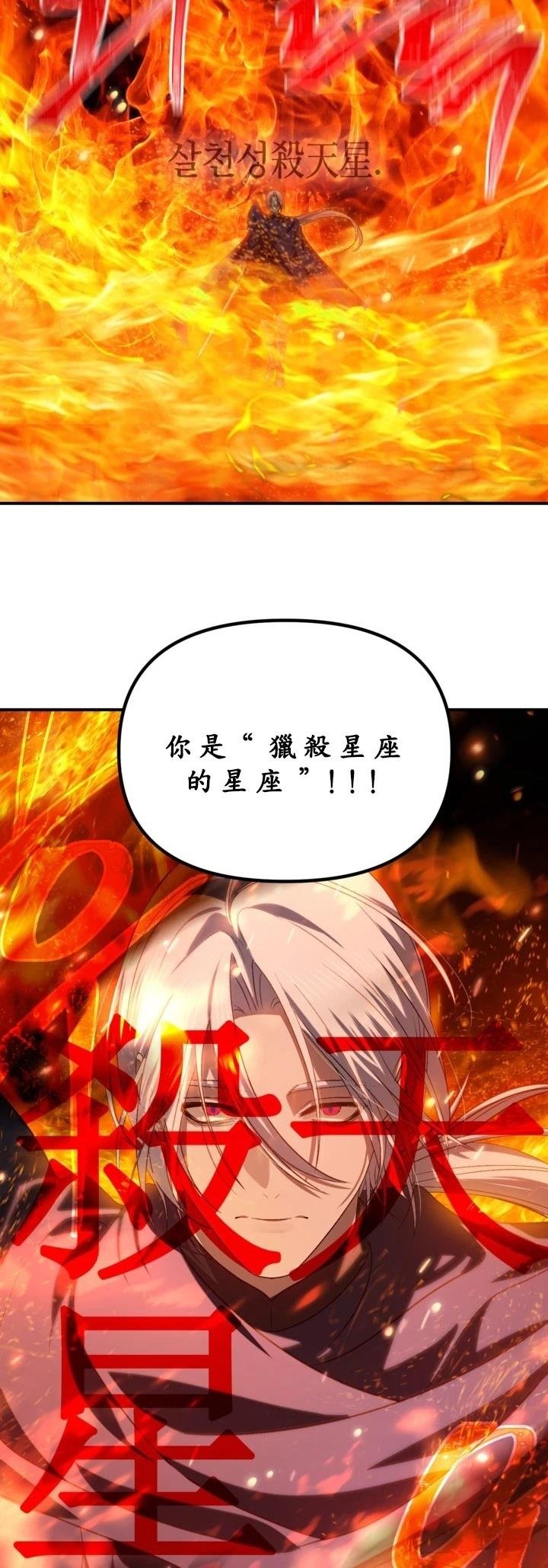 第123话