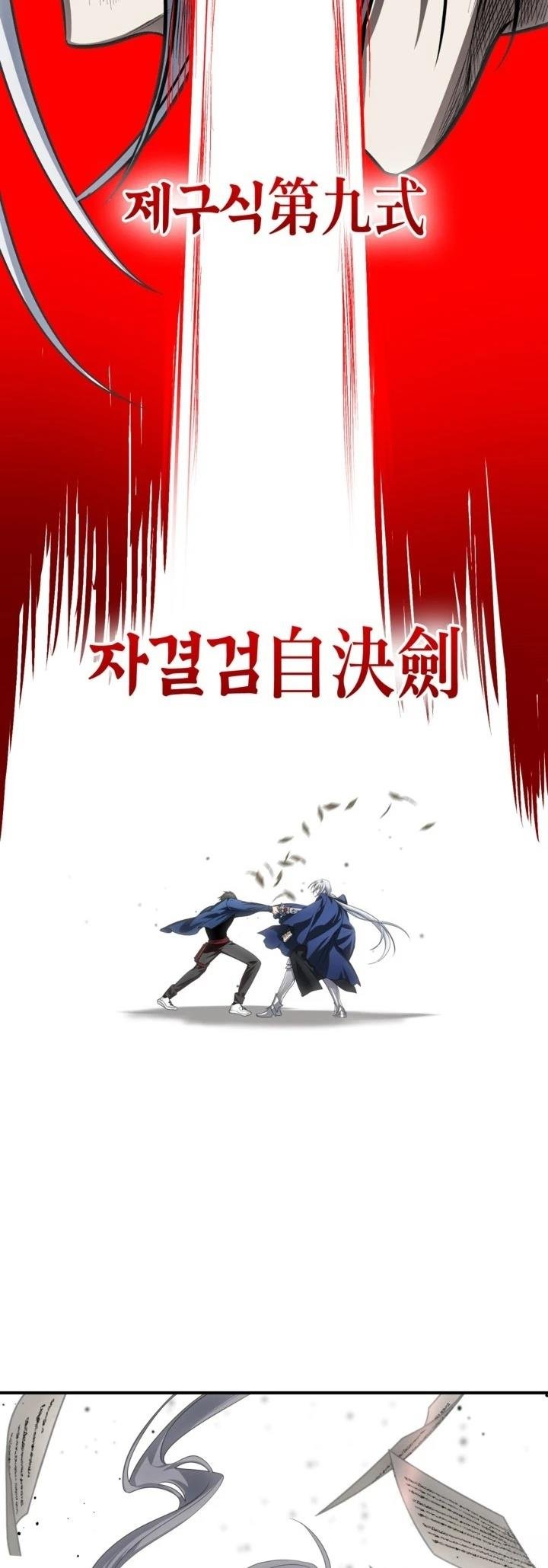 第123话