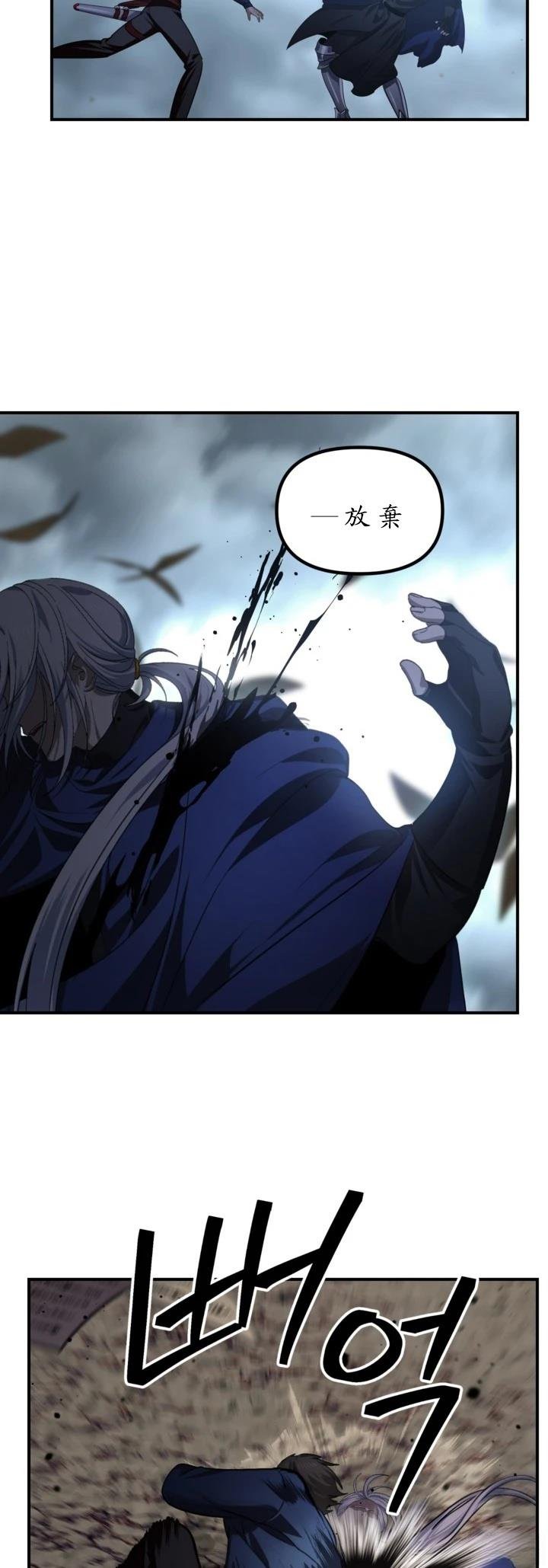 第123话