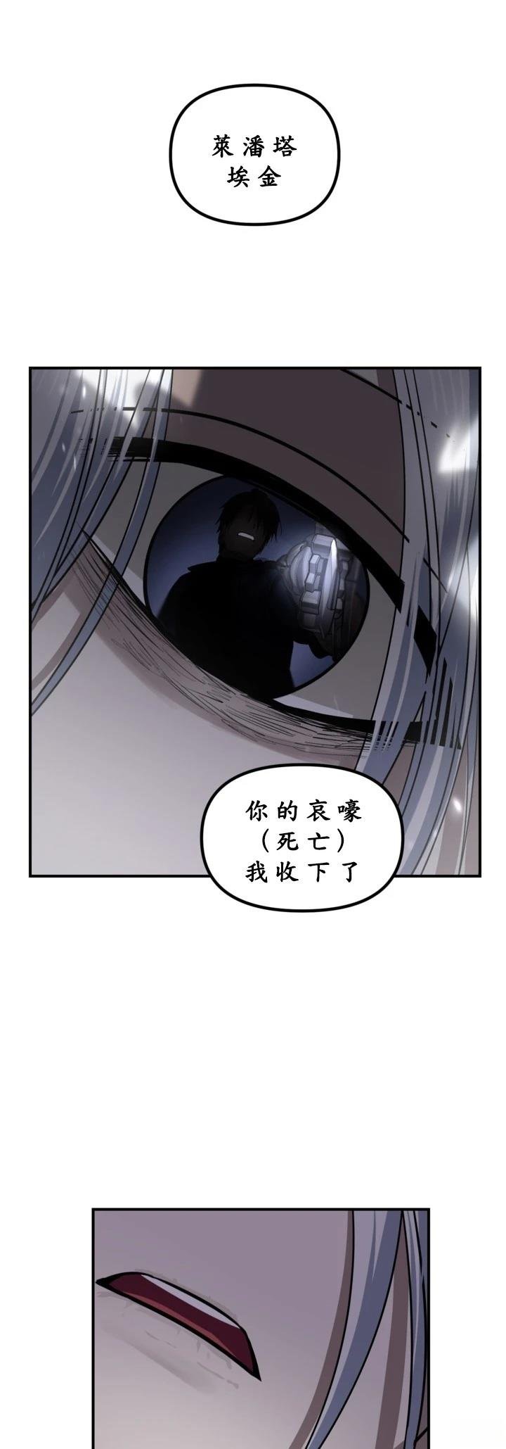 第123话
