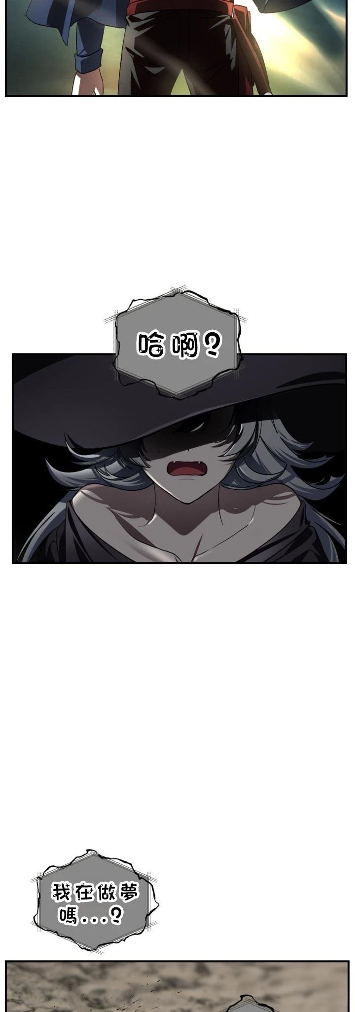 第124话