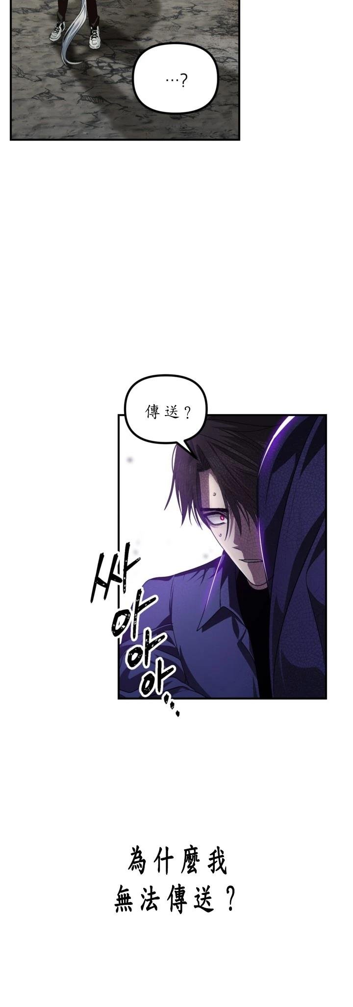 第124话