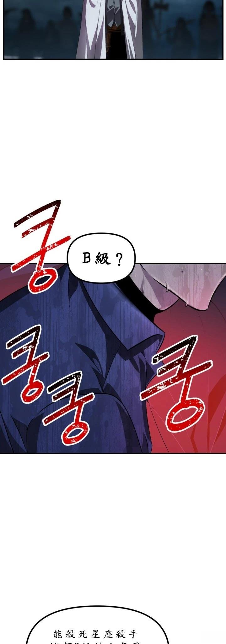 第124话