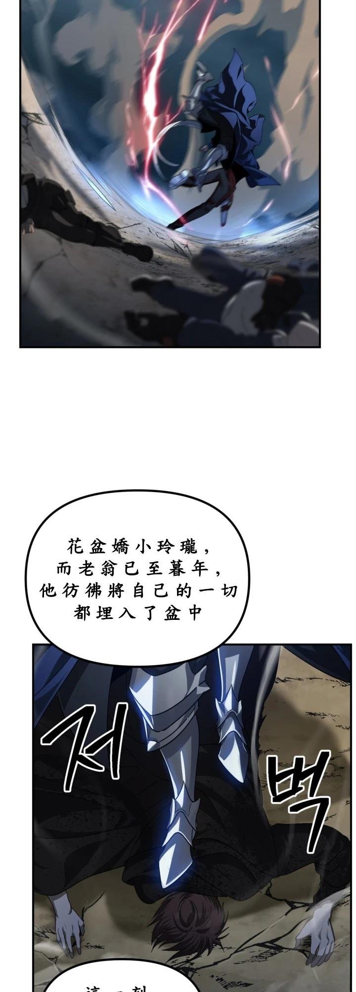 第124话
