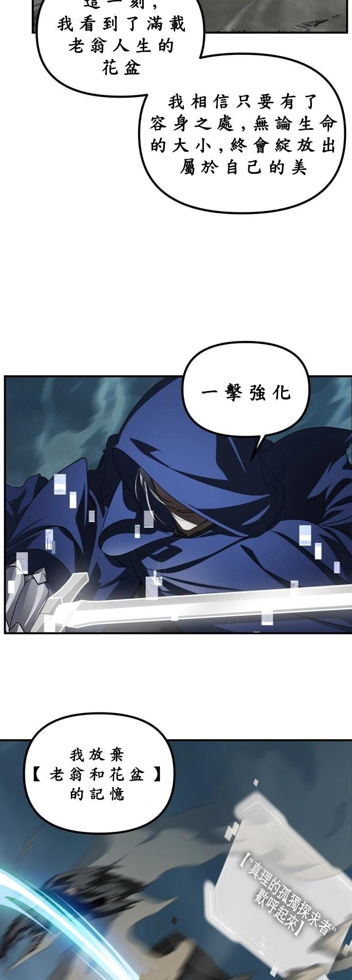 第124话