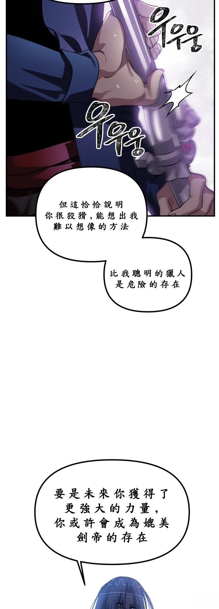 第124话