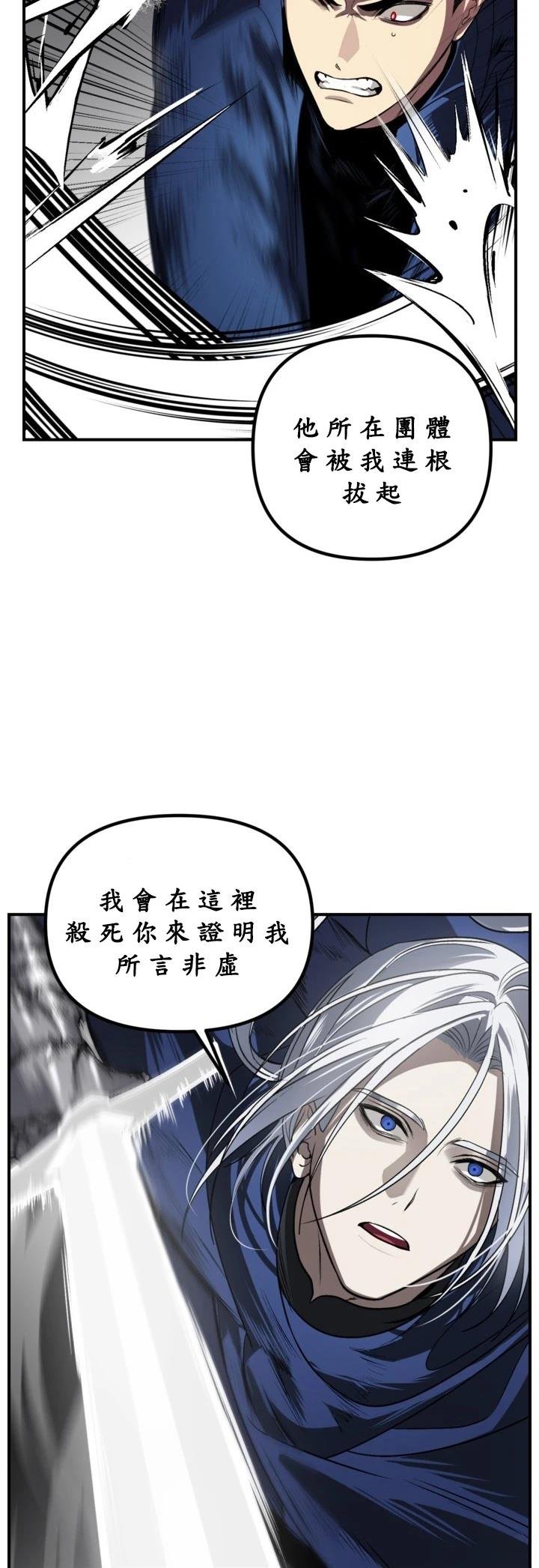 第124话