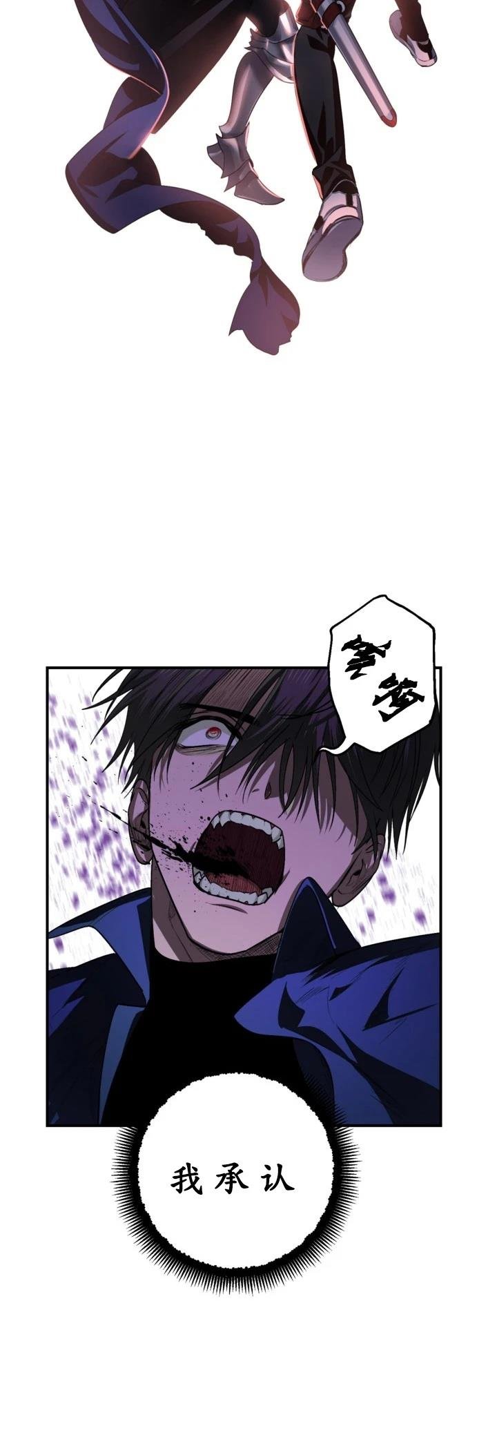 第124话
