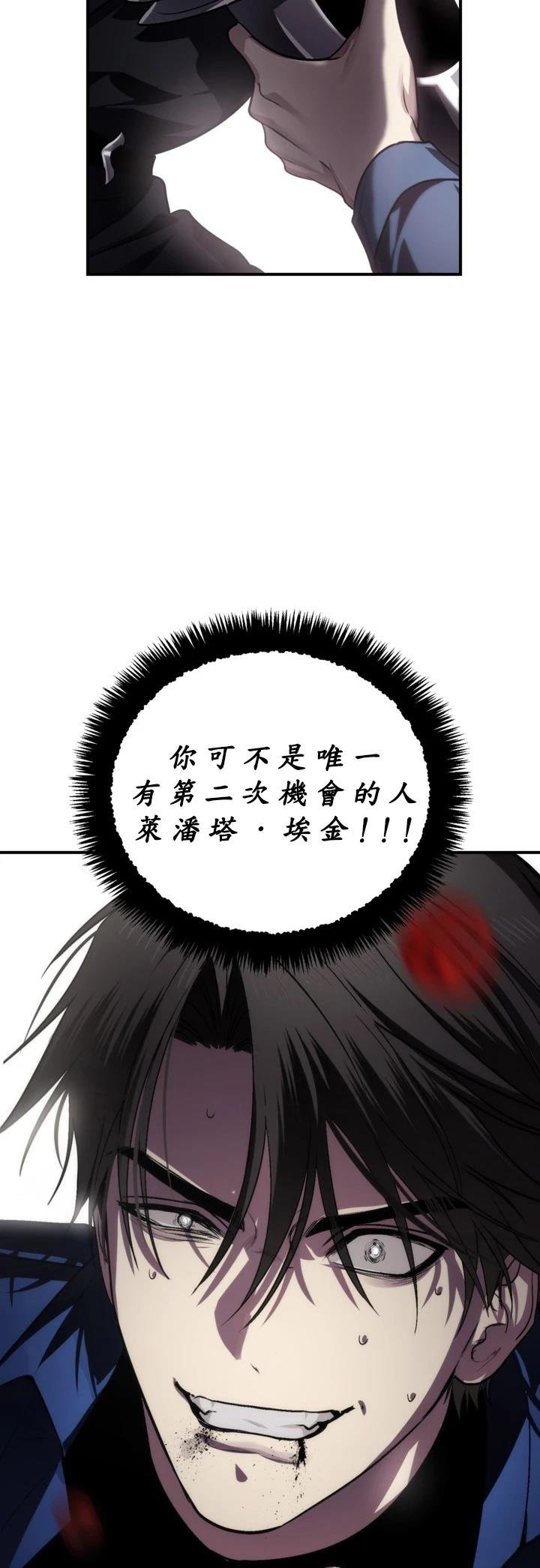 第124话