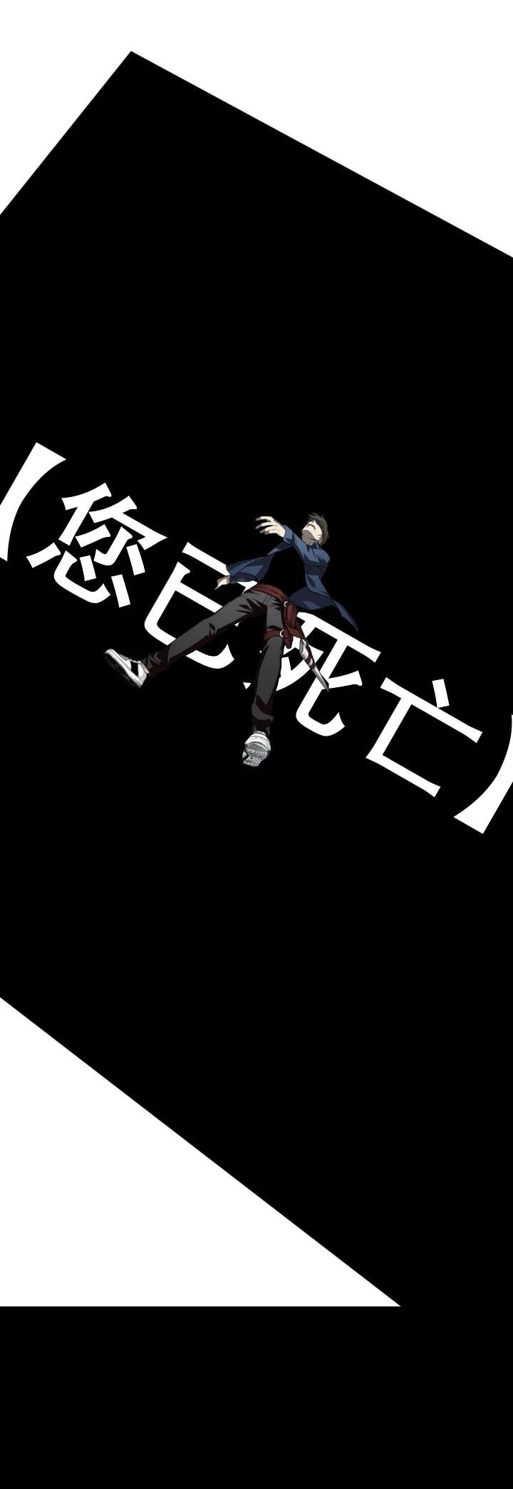 第124话