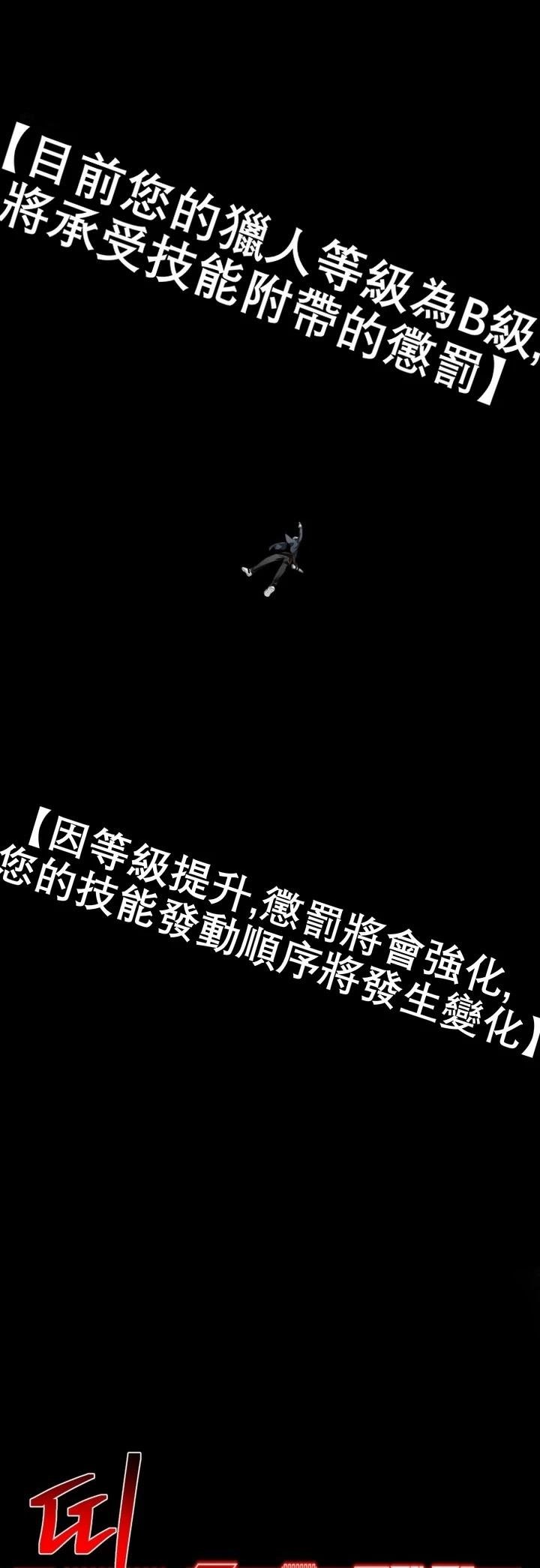 第124话