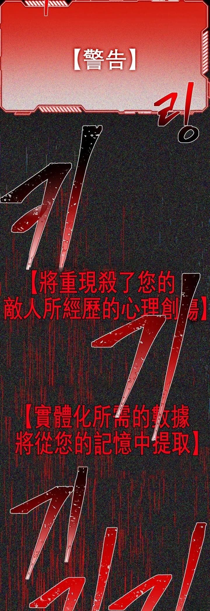 第124话