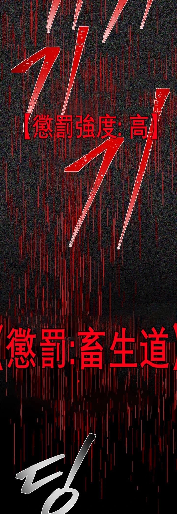 第124话