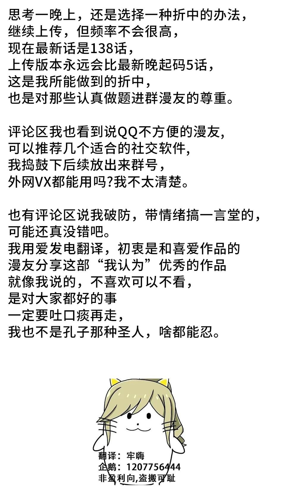 第125话