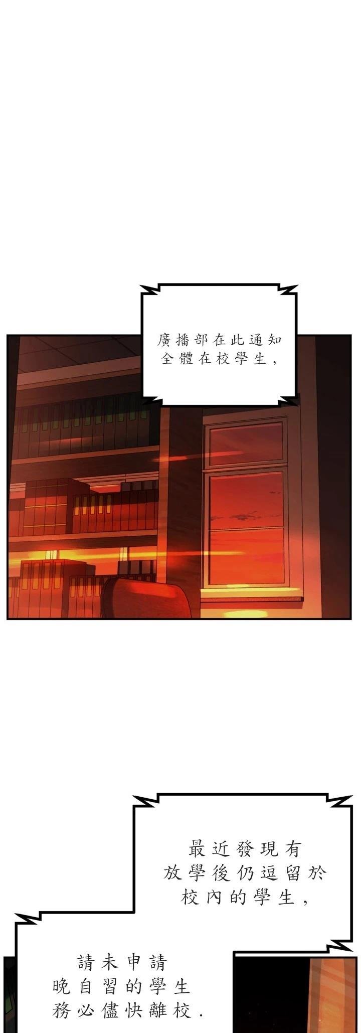 第125话
