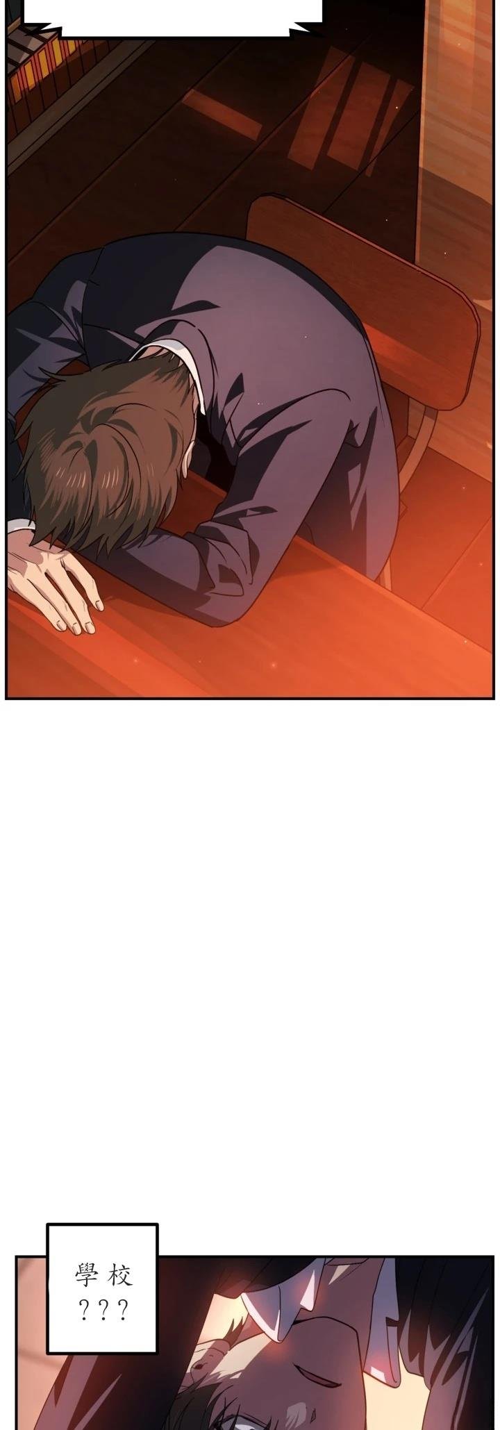 第125话