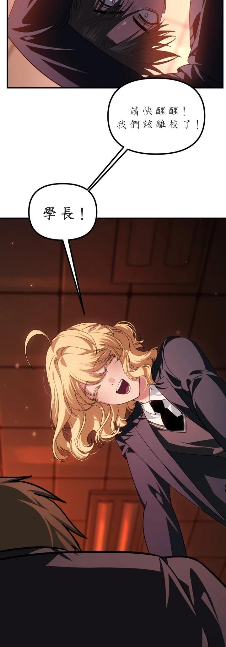 第125话
