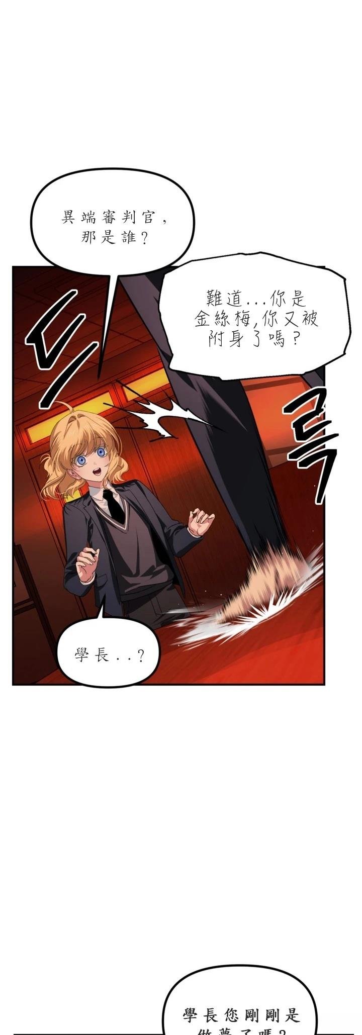 第125话