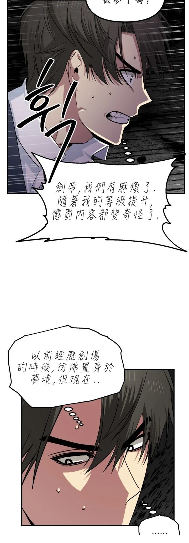 第125话