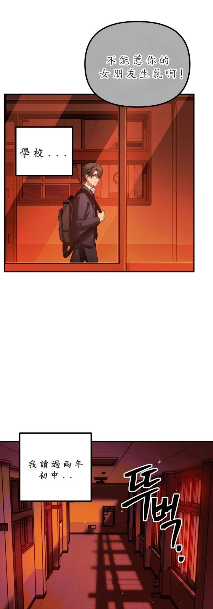 第125话