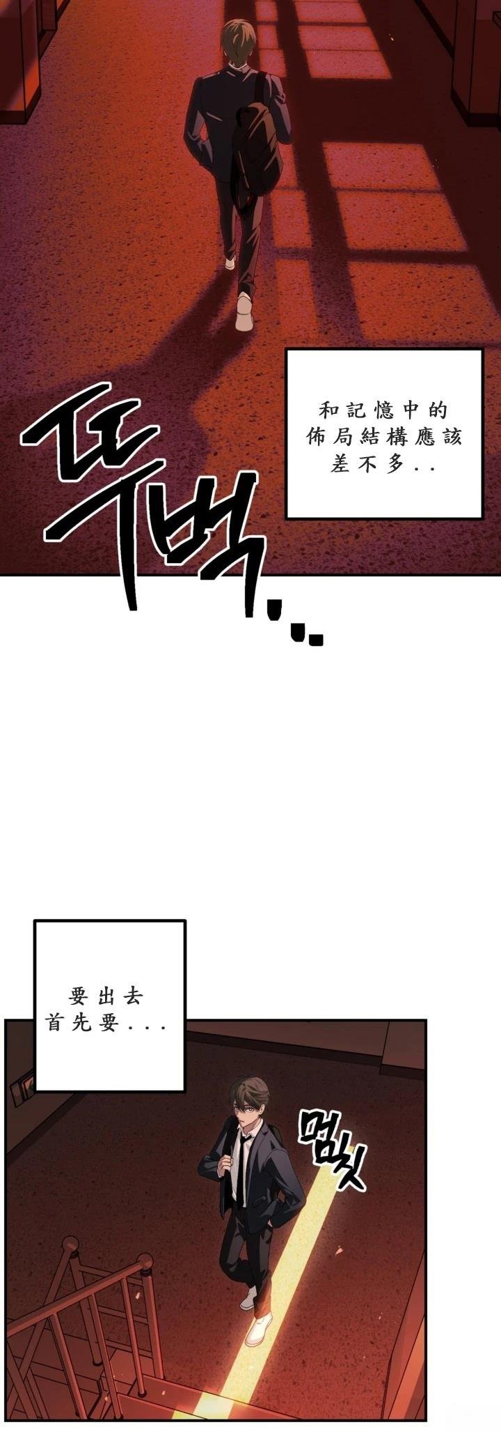 第125话