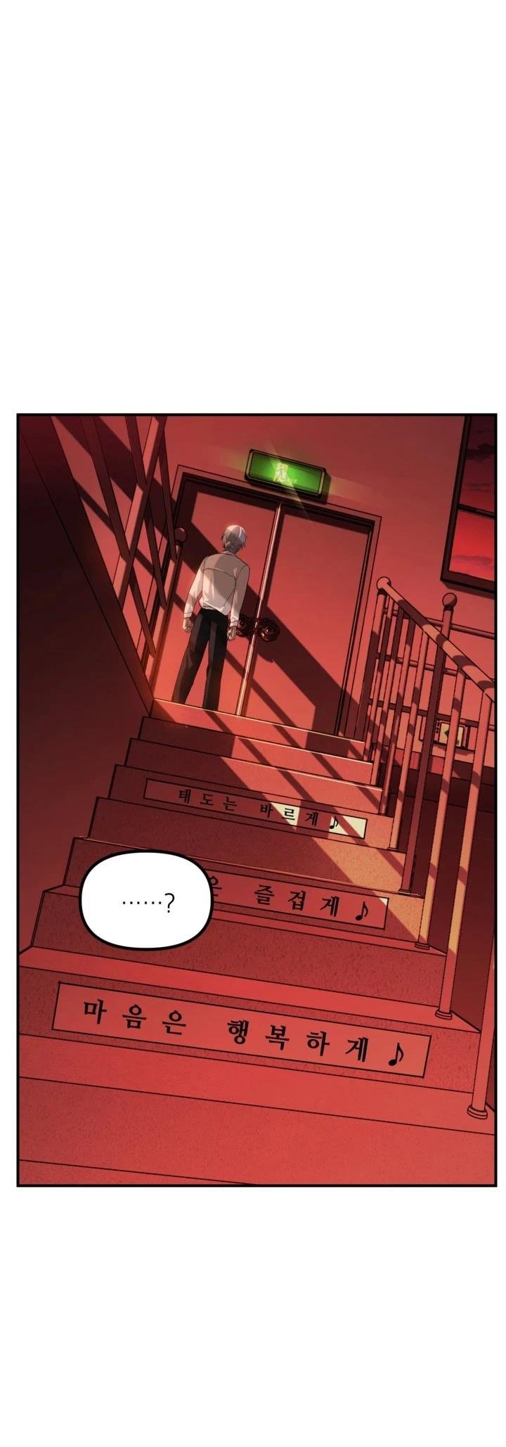 第125话