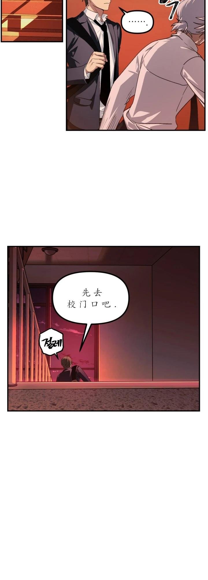 第125话
