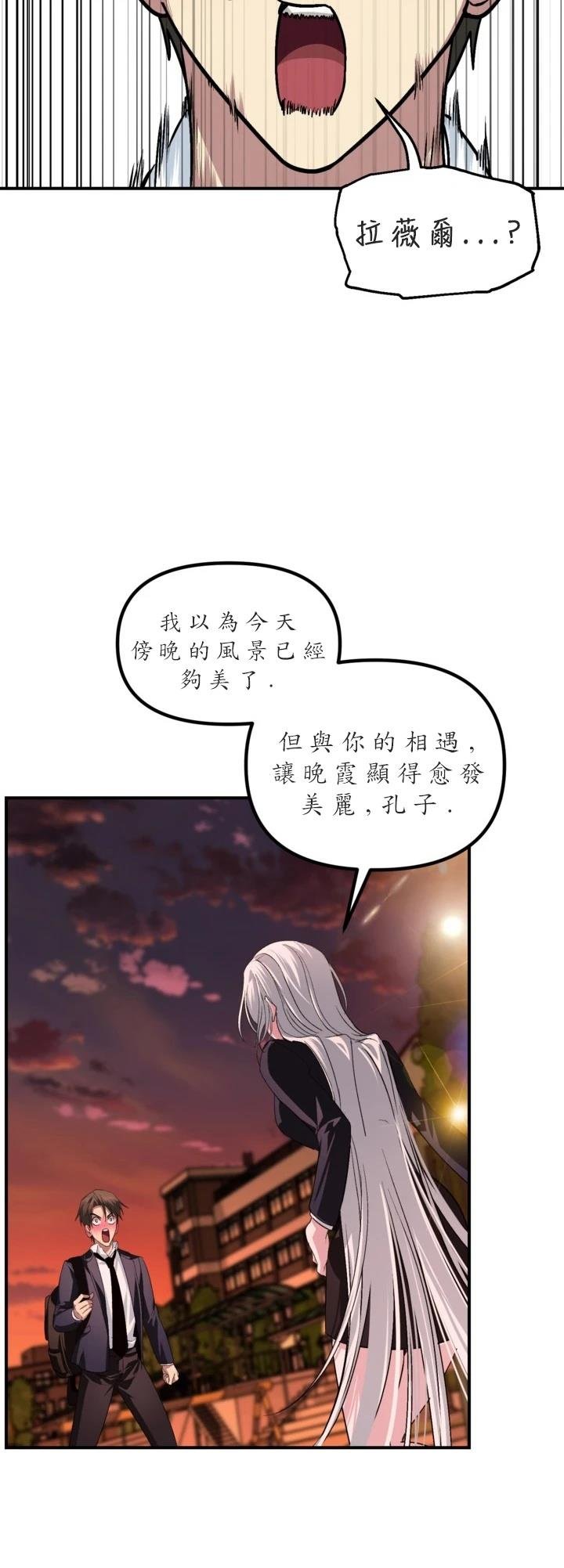 第125话
