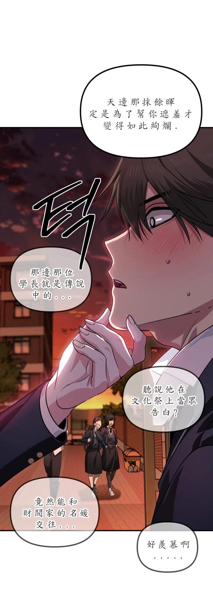 第125话
