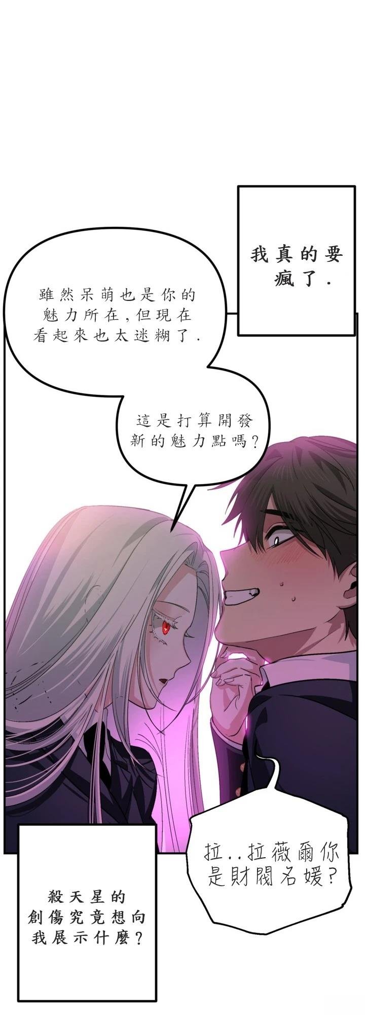 第125话