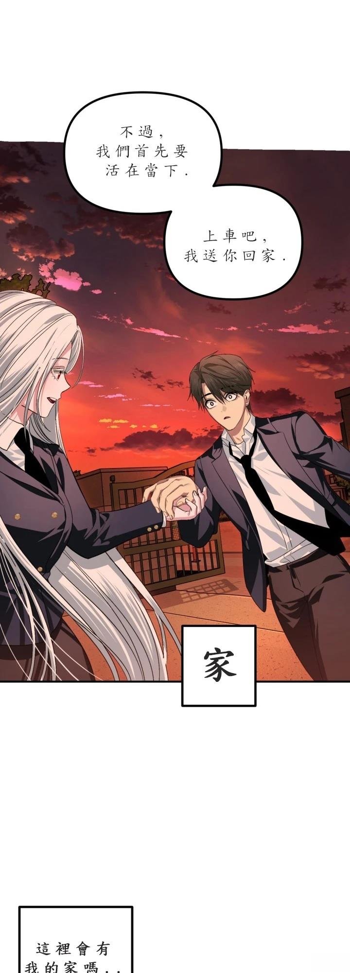 第125话
