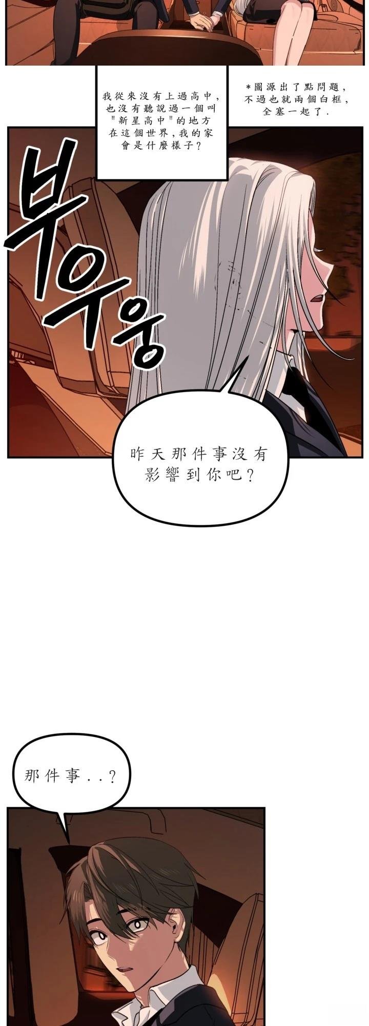 第125话