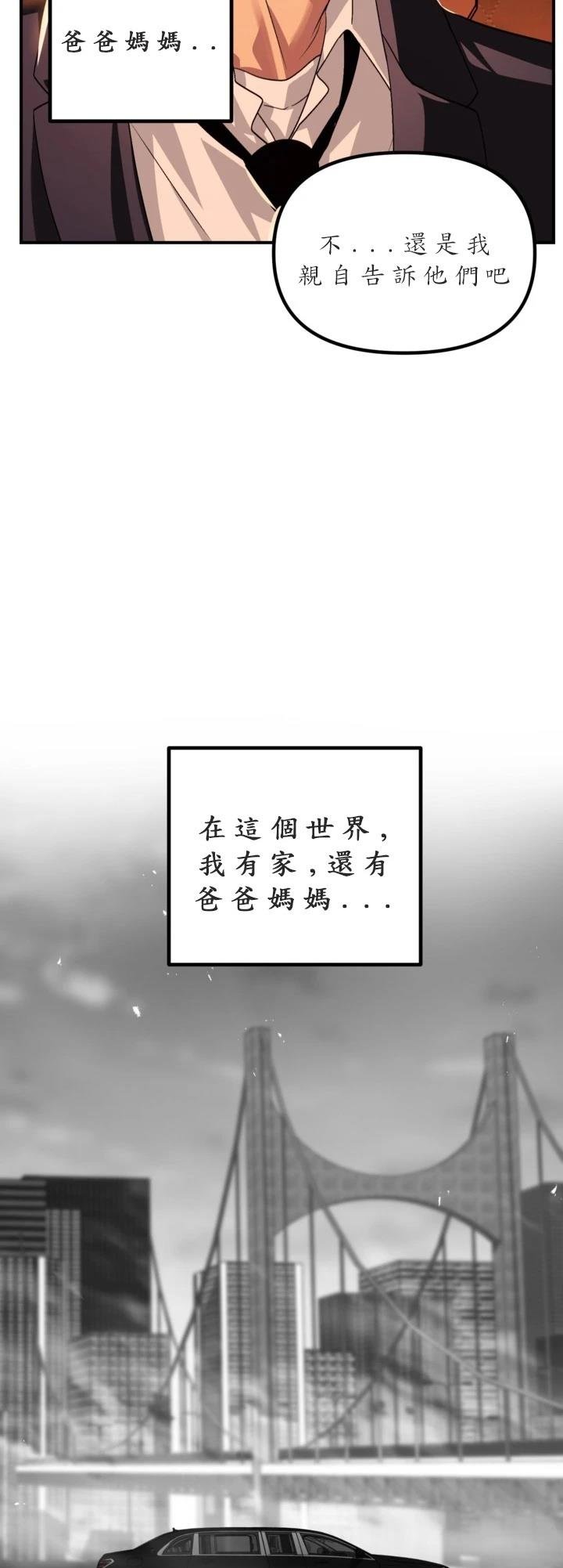 第125话