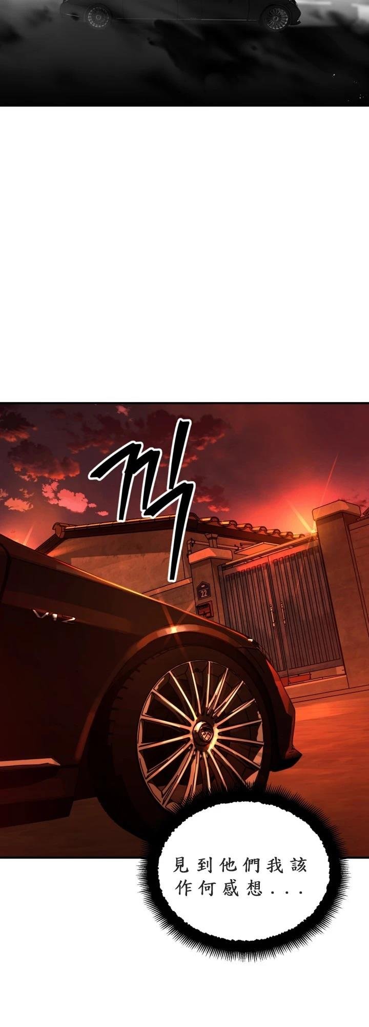 第125话
