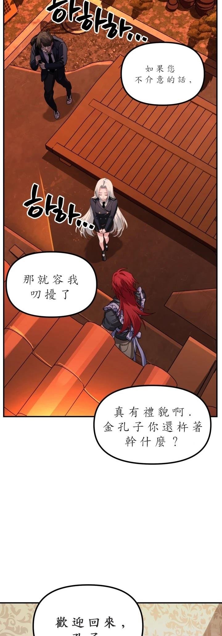 第125话