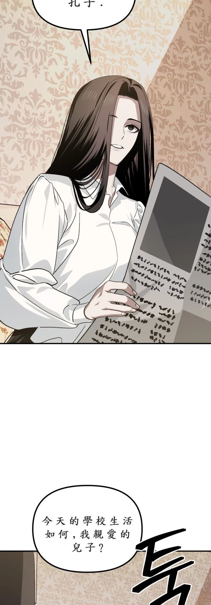 第125话