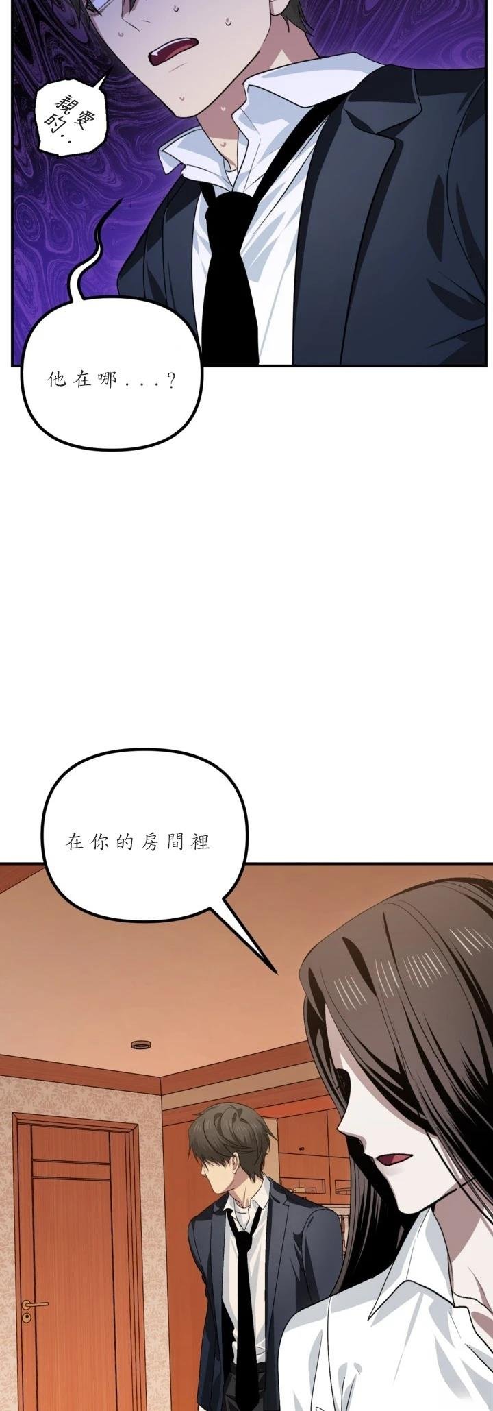 第125话