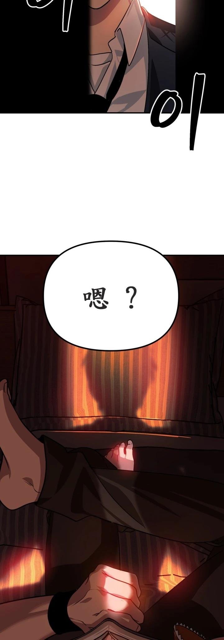 第125话
