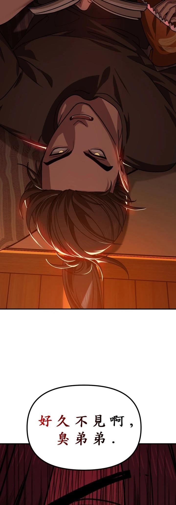 第125话