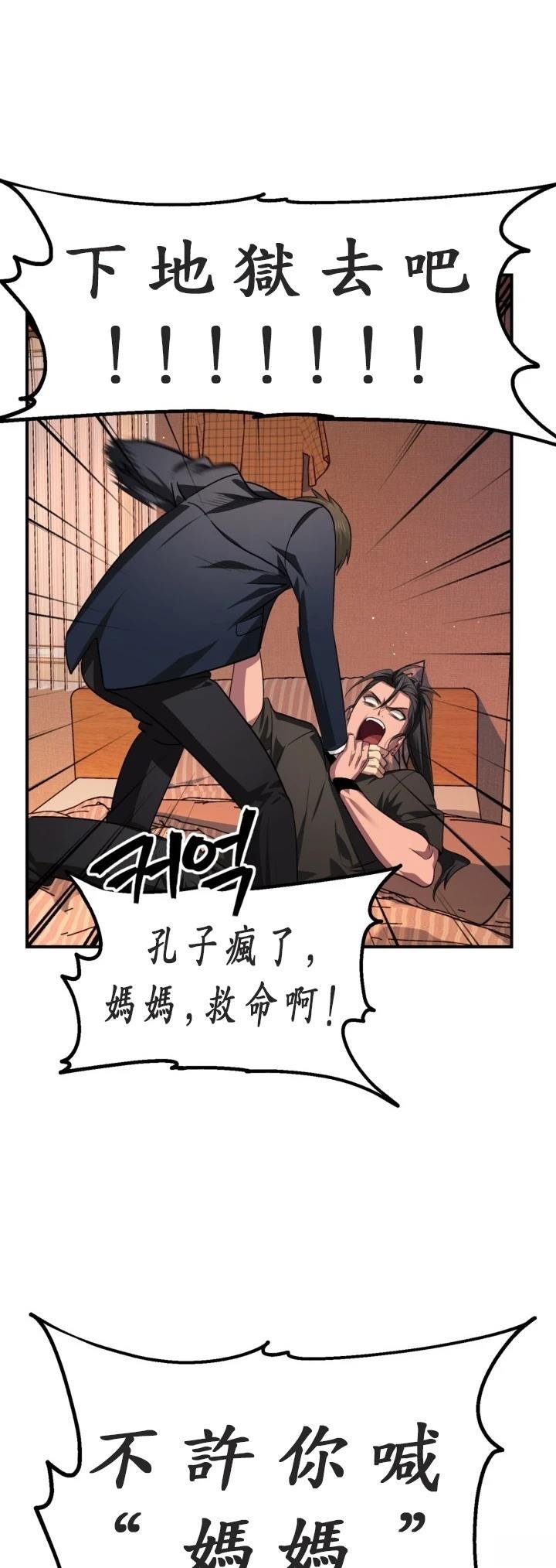 第126话