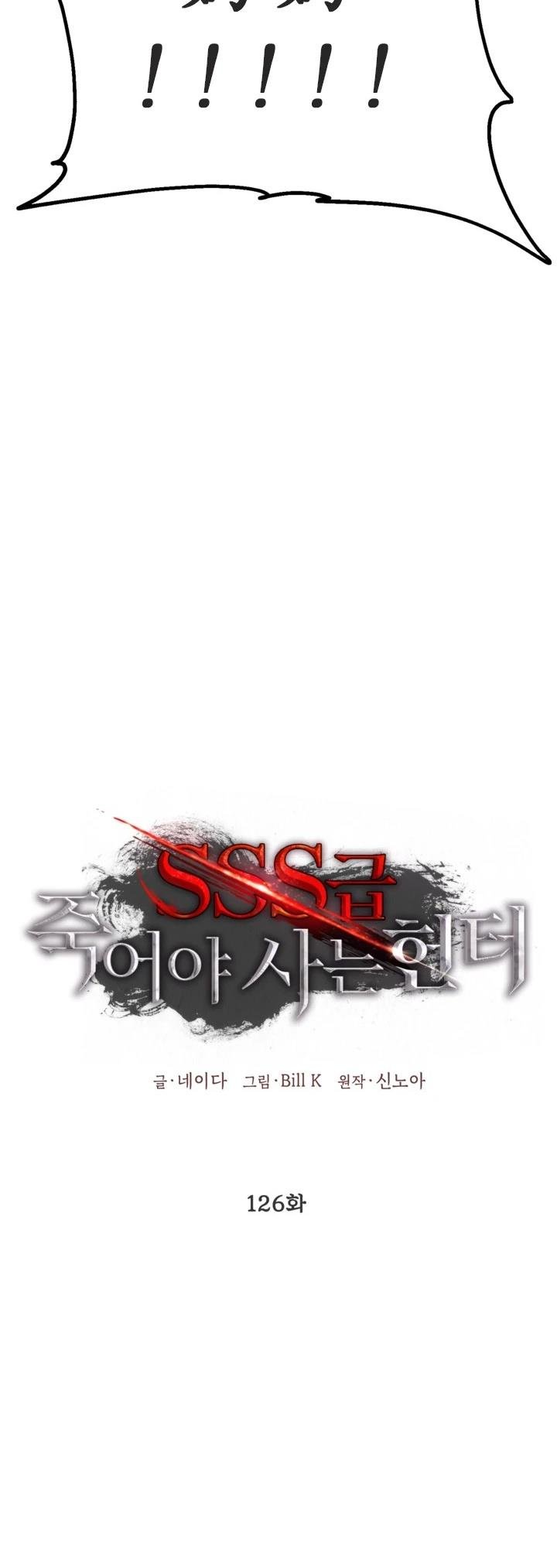 第126话