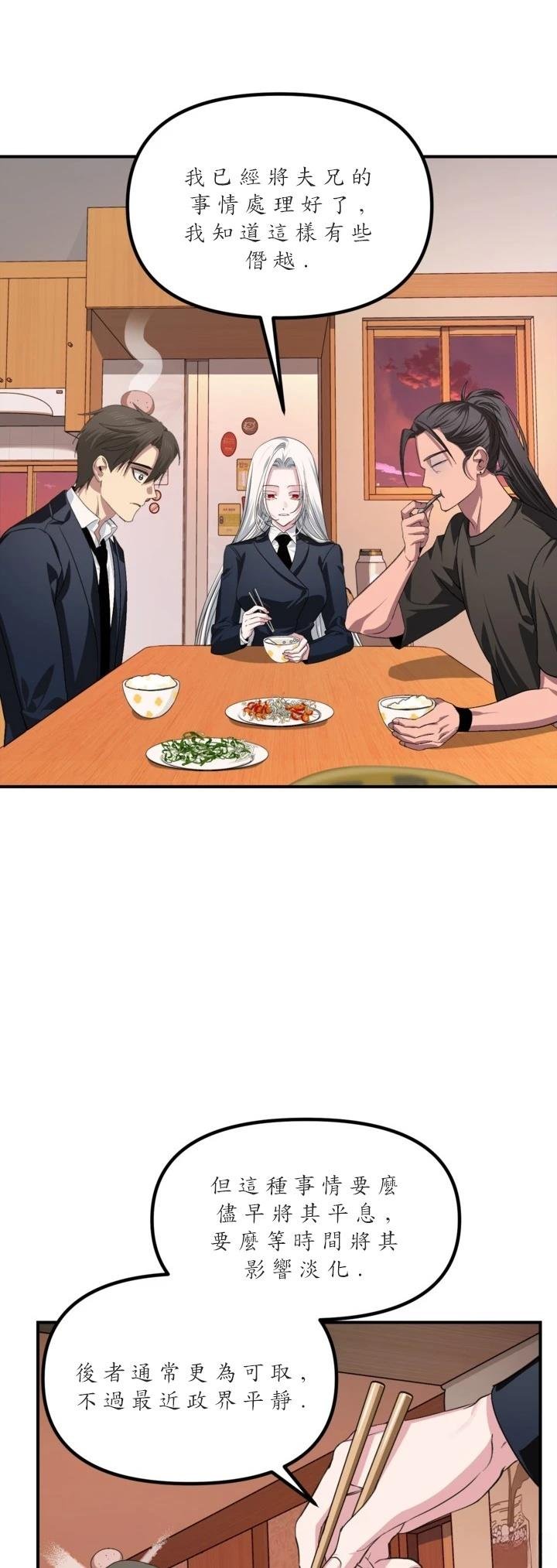 第126话