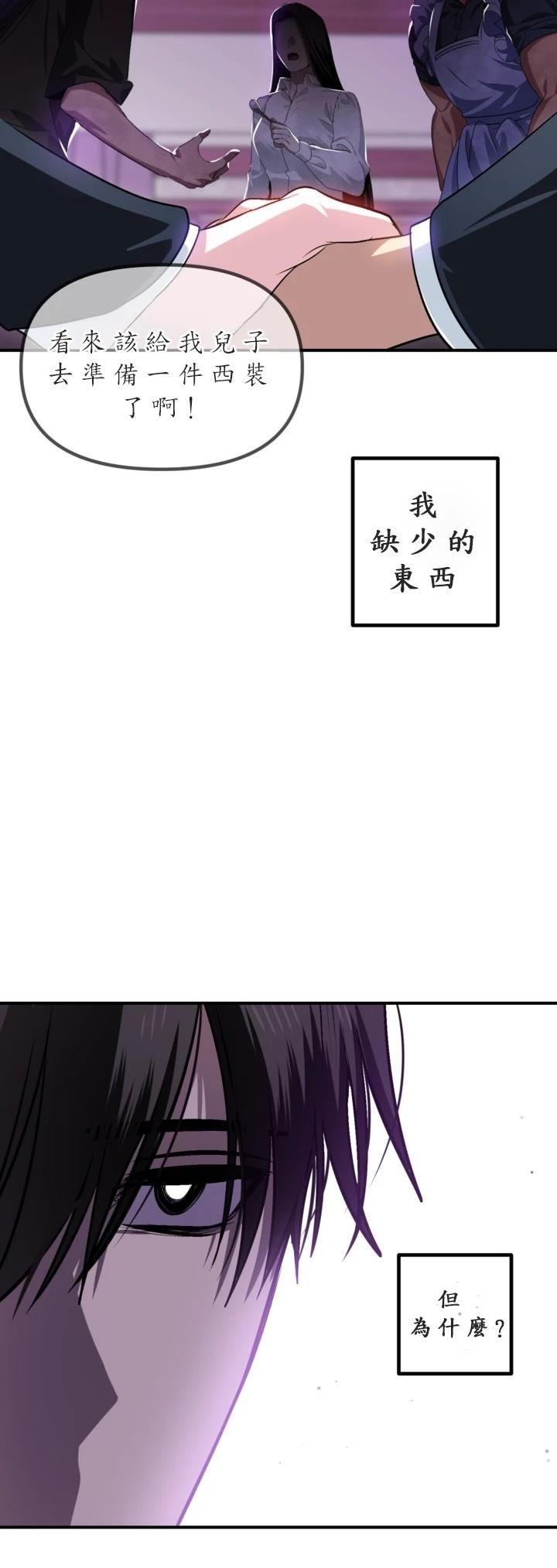 第126话
