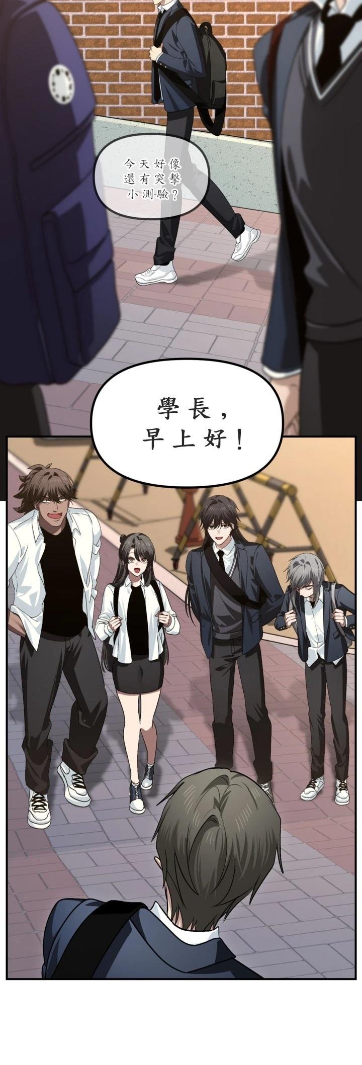 第126话