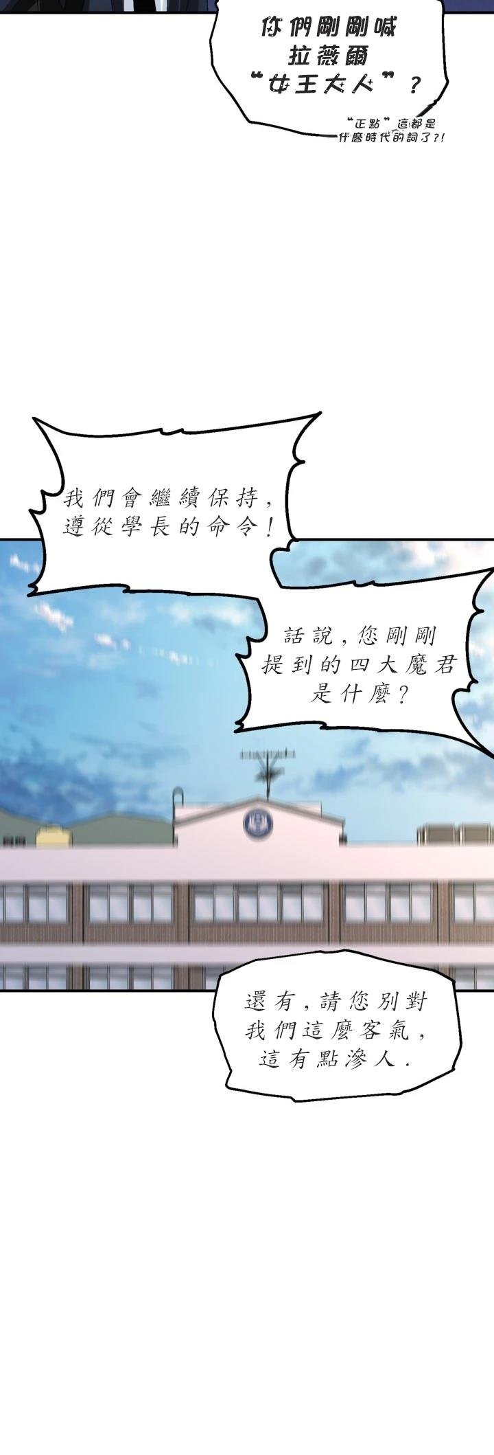 第126话