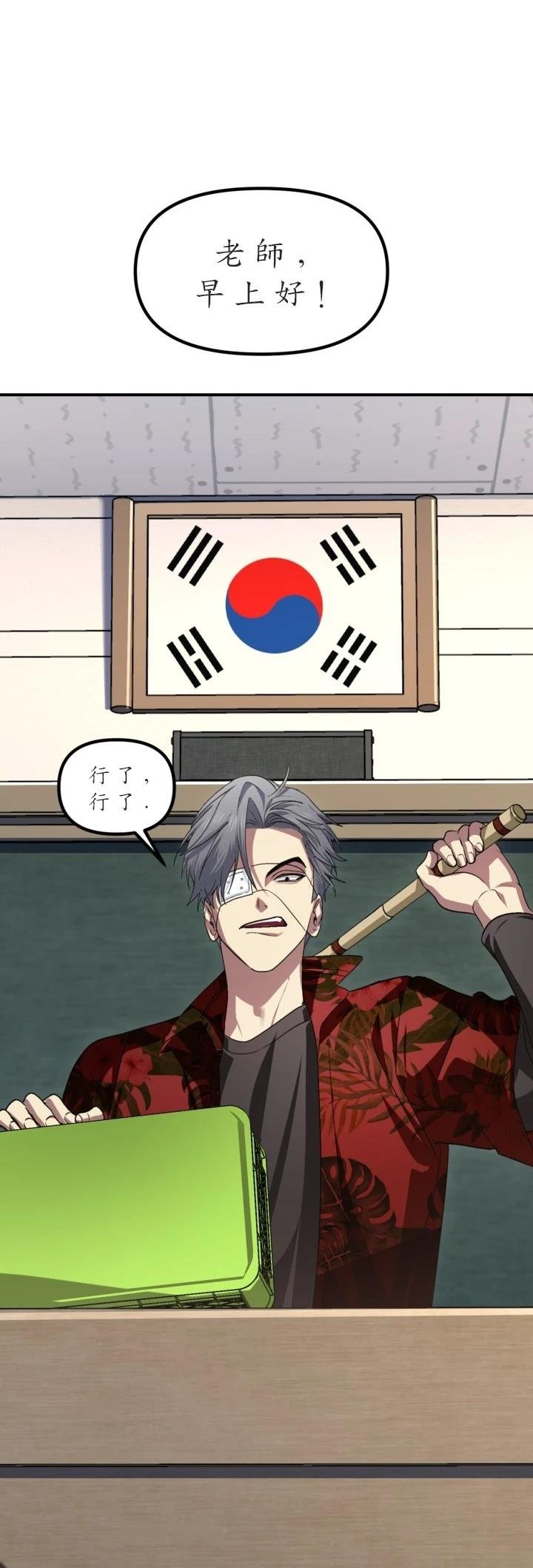 第126话