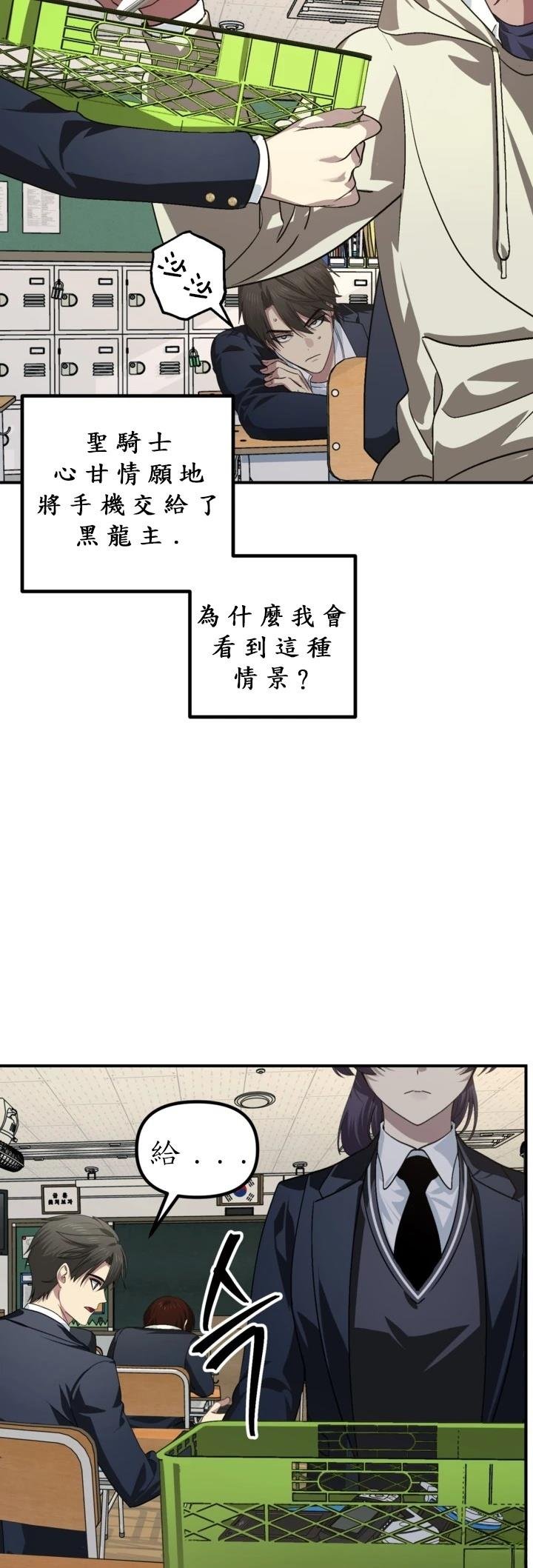 第126话